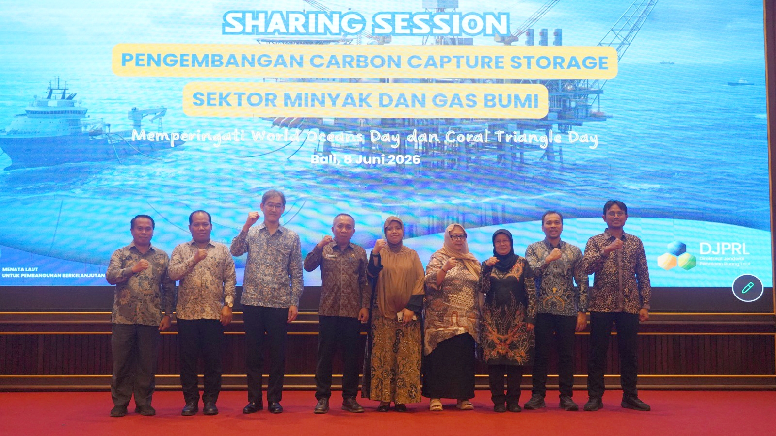 KKP Dorong Pengembangan Carbon Capture Storage di Sektor Energi
