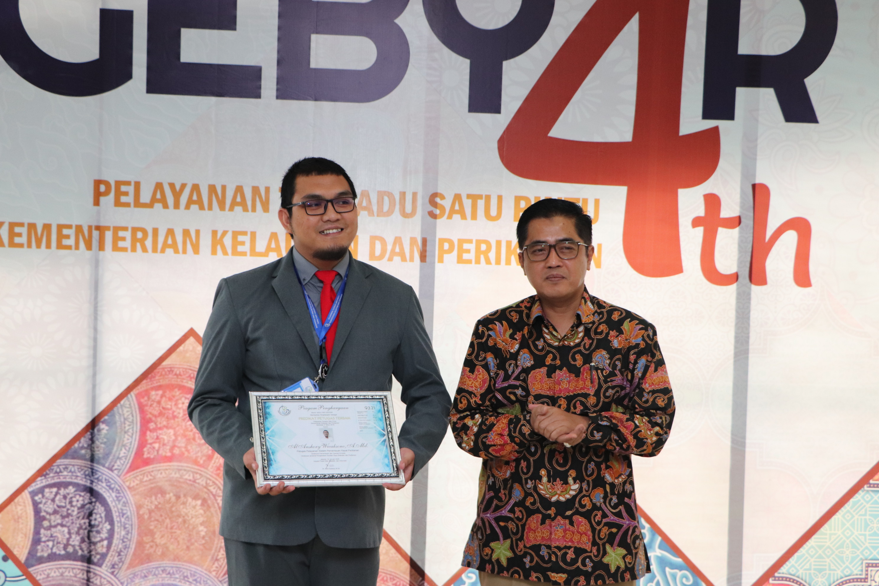 Gebyar HUT PTSP Kementerian Kelautan dan Perikanan ke -4